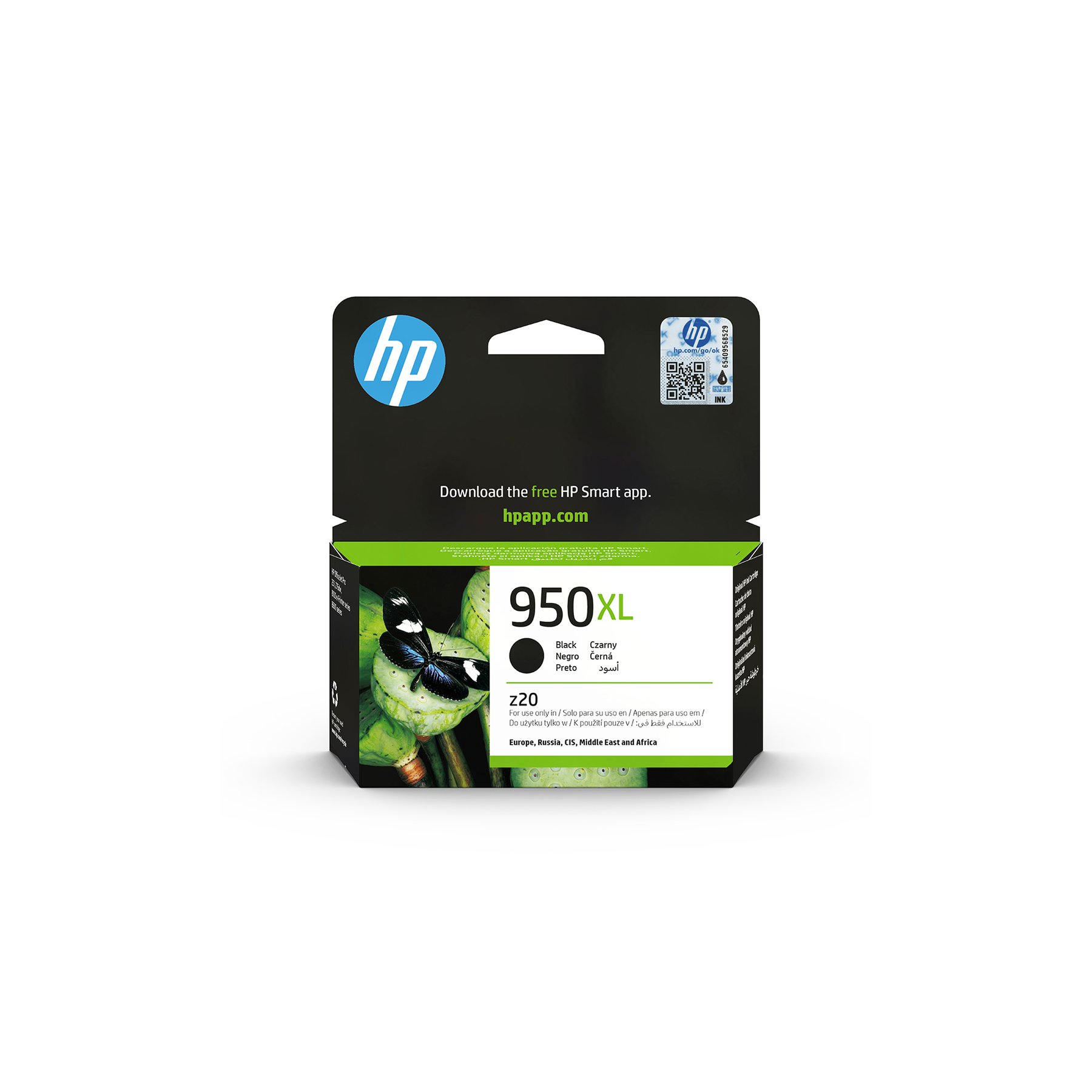 Оригинален патрон HP CN045AE