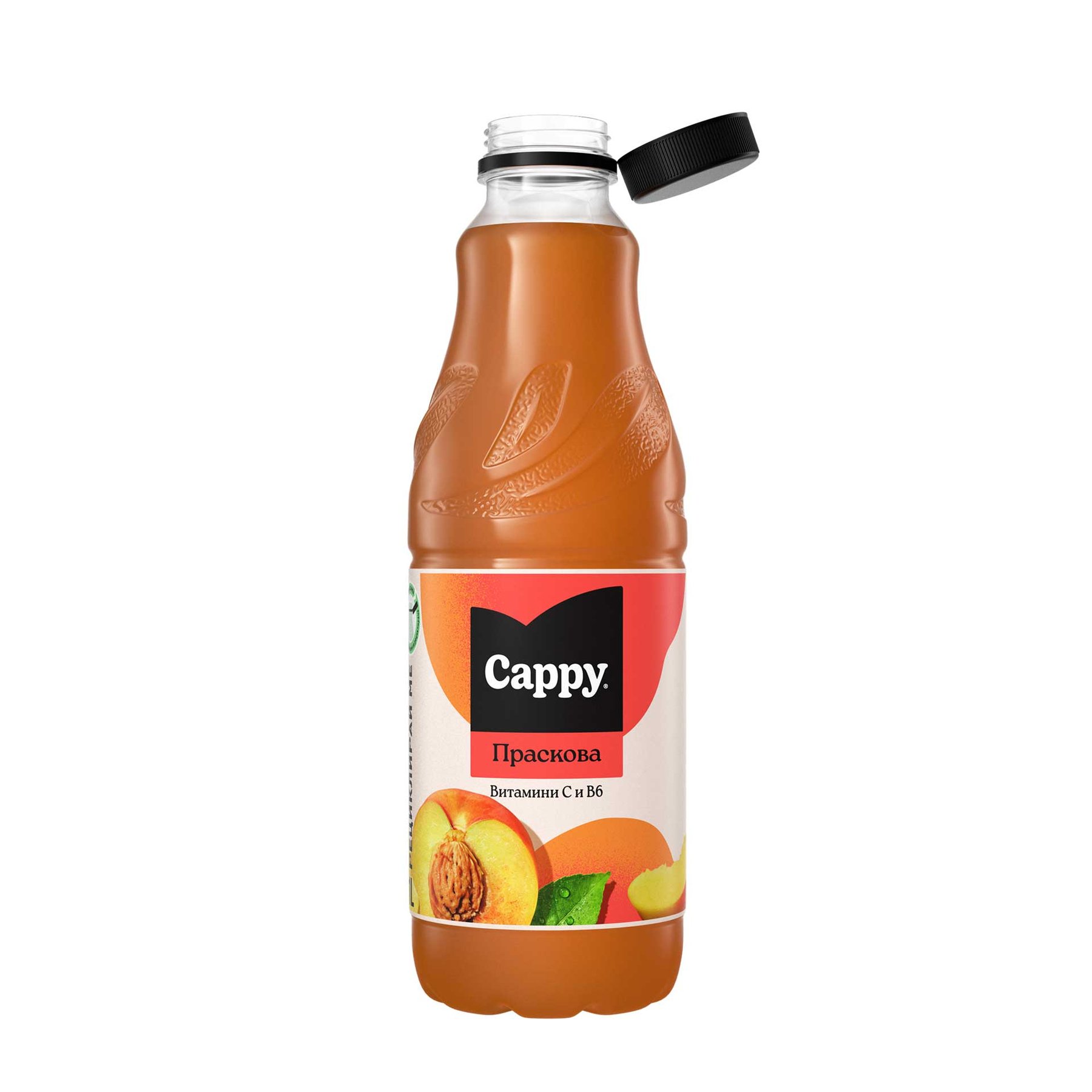 праскова