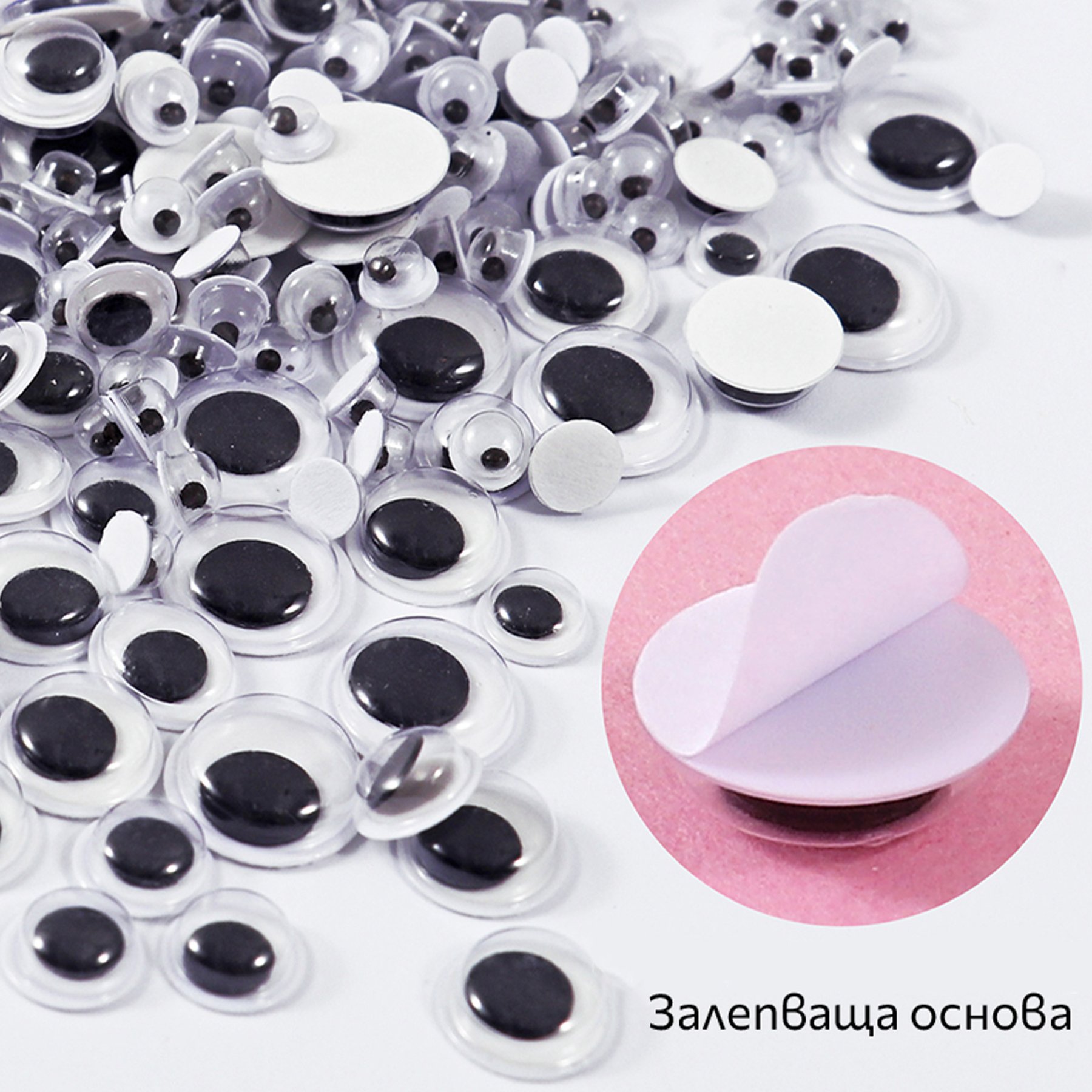 цветни