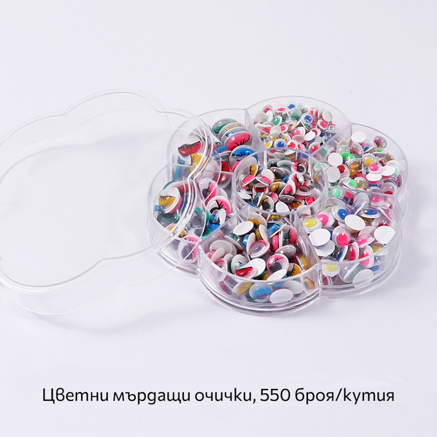 Foska Мърдащи очички, самозалепващи се, цветни, 550 броя - Image 5