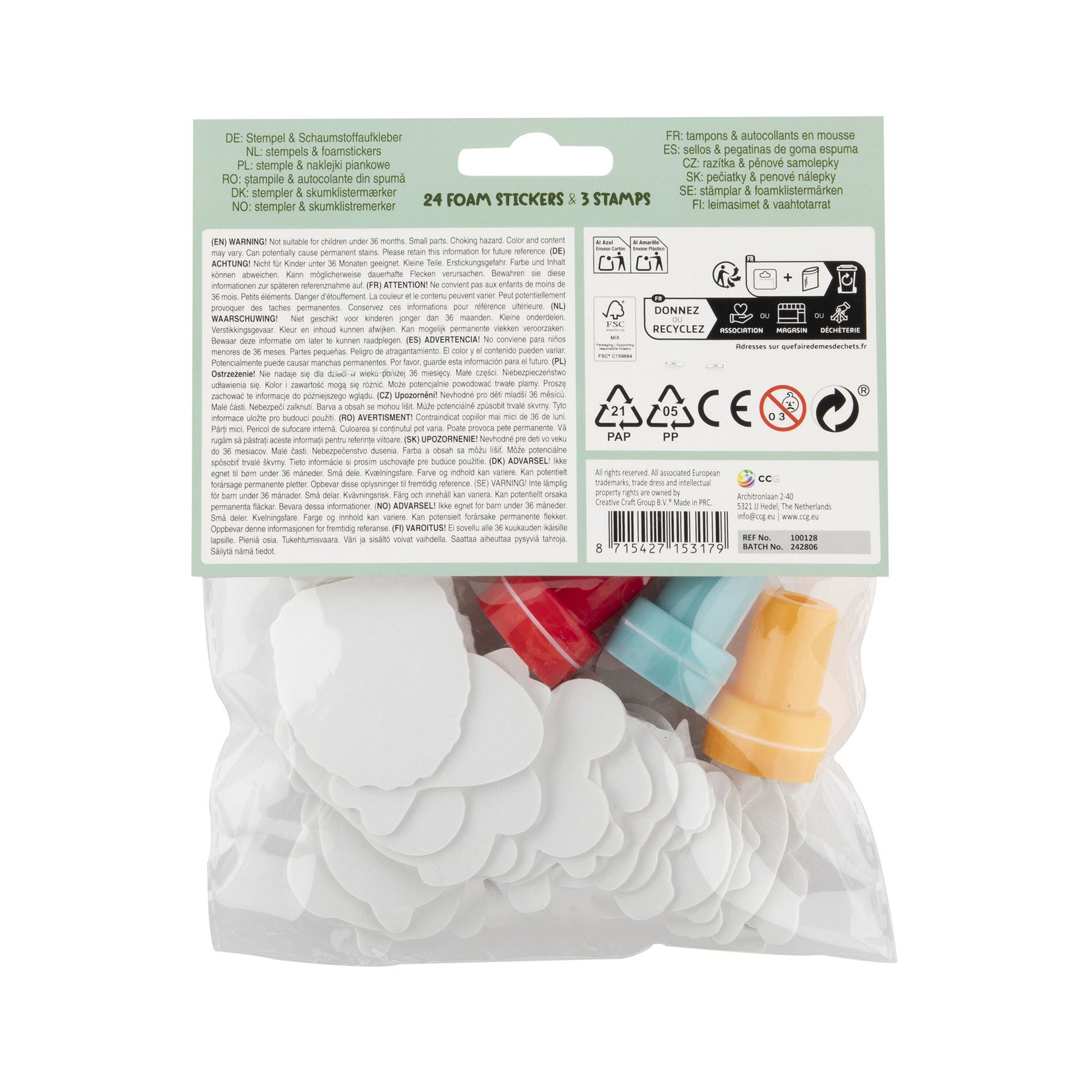 Moxy Комплект печати и стикери от пяна - Image 2