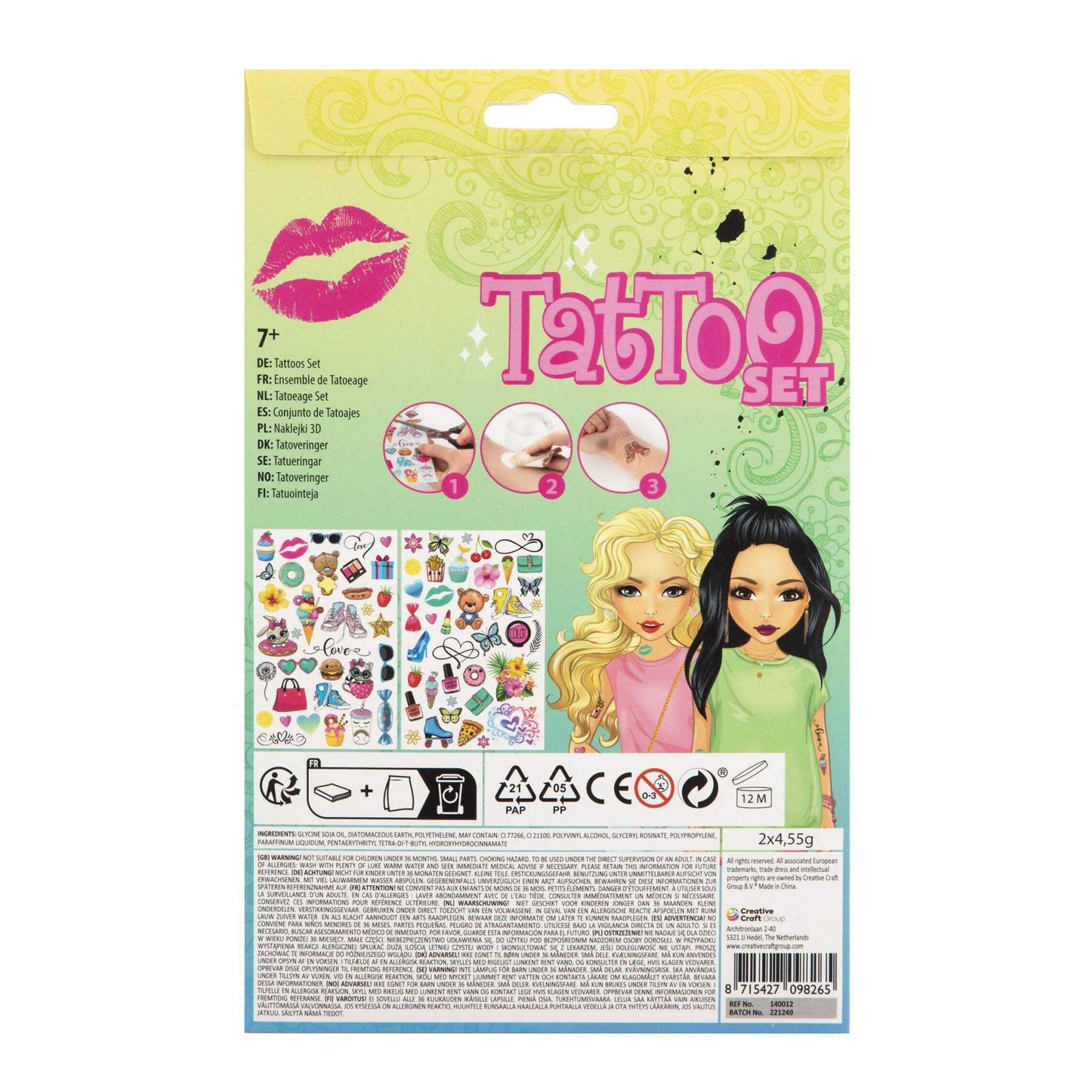 розови