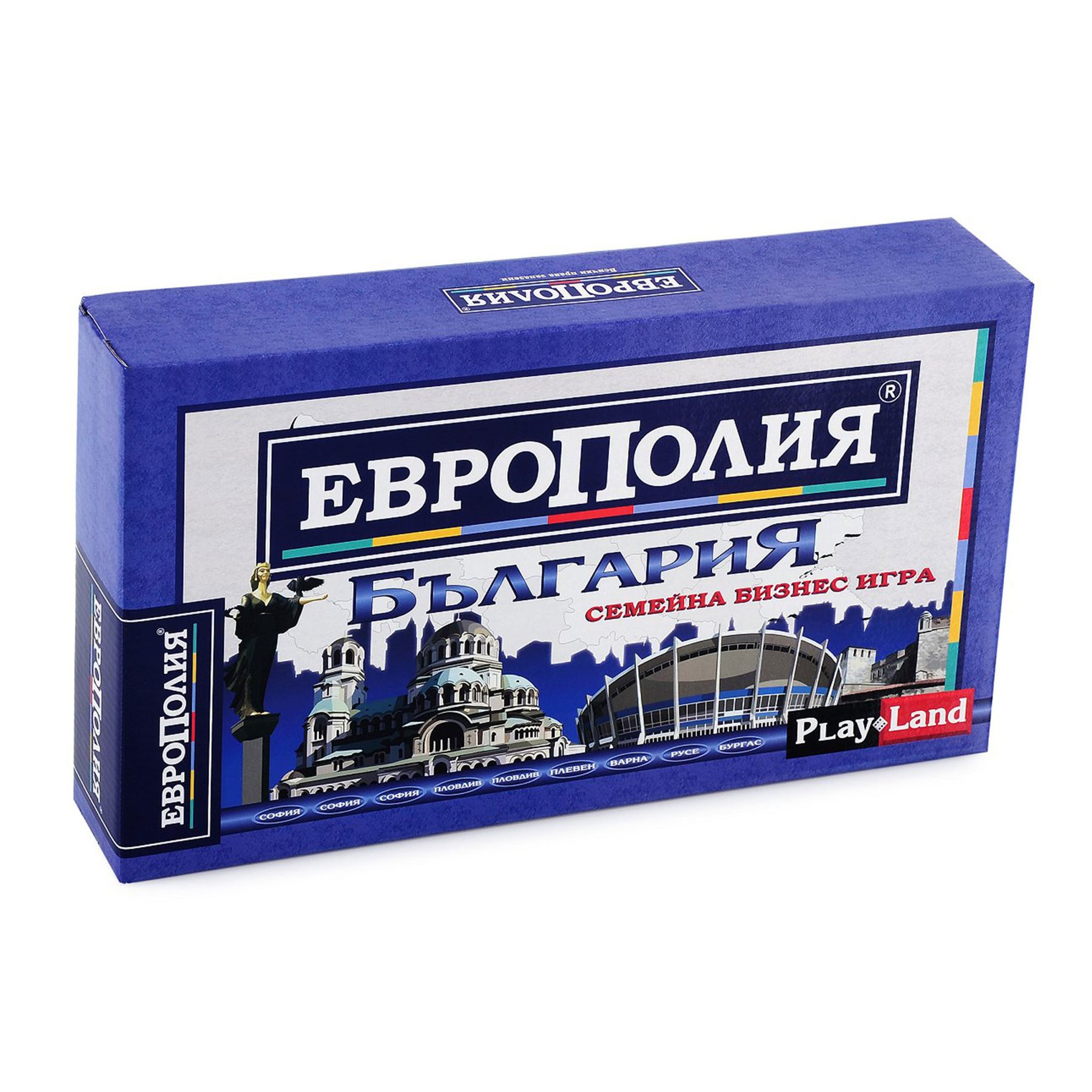 Playland Игра ''Европолия България''