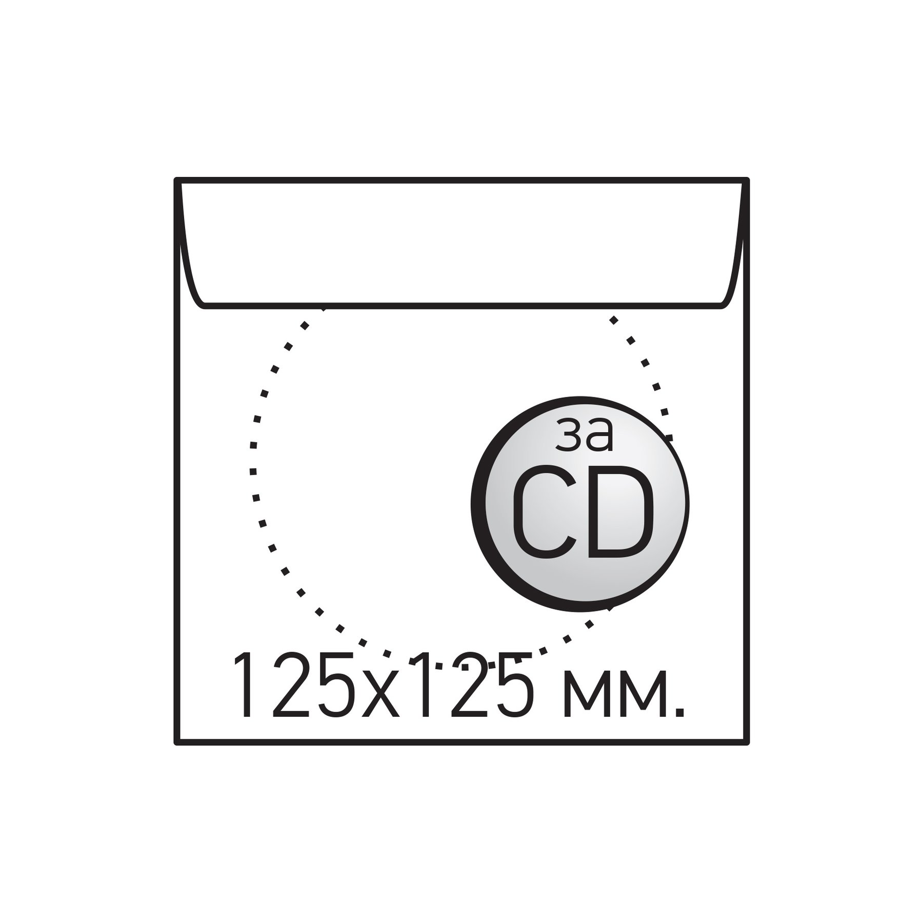Top Office Плик за CD/DVD