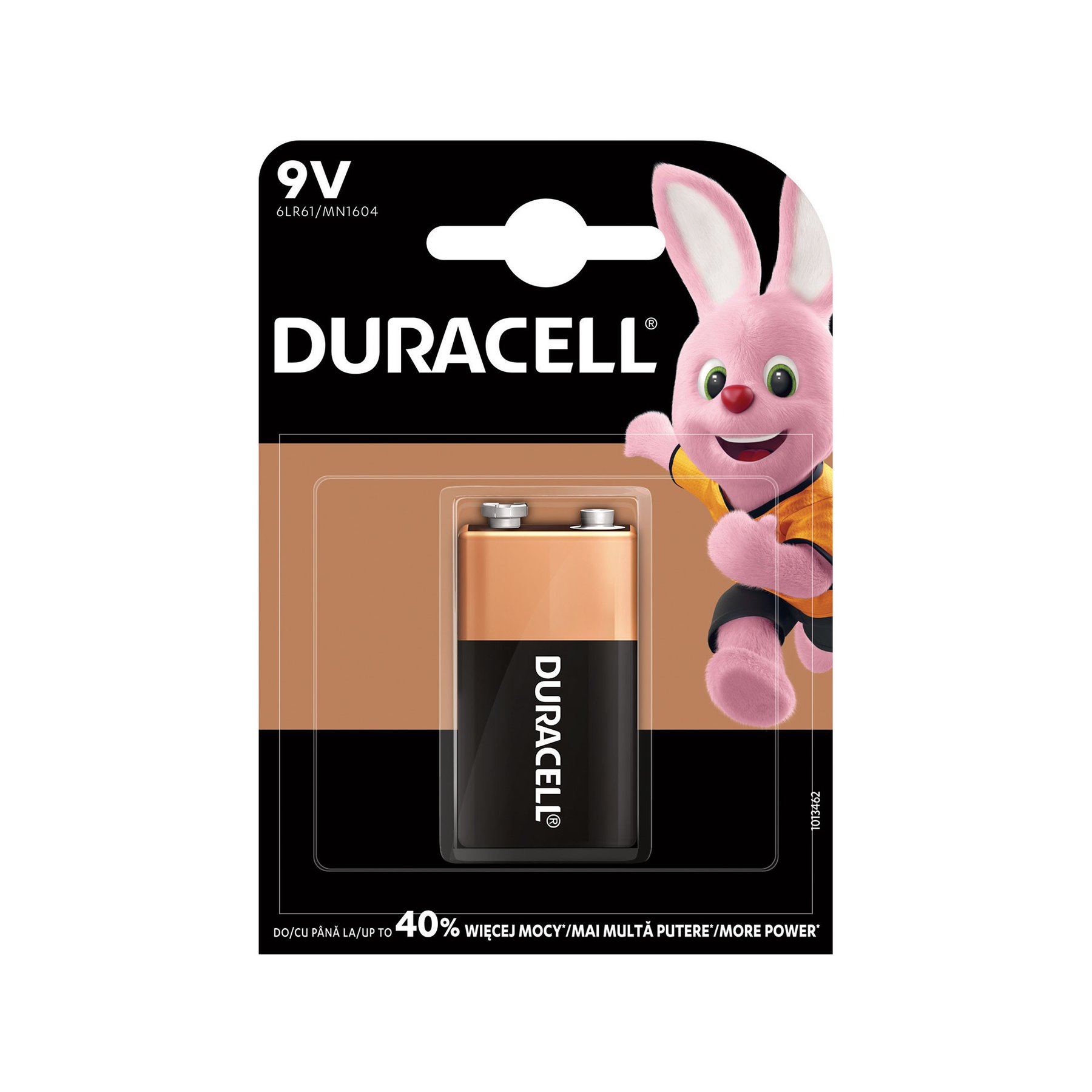 Алкална батерия Duracell