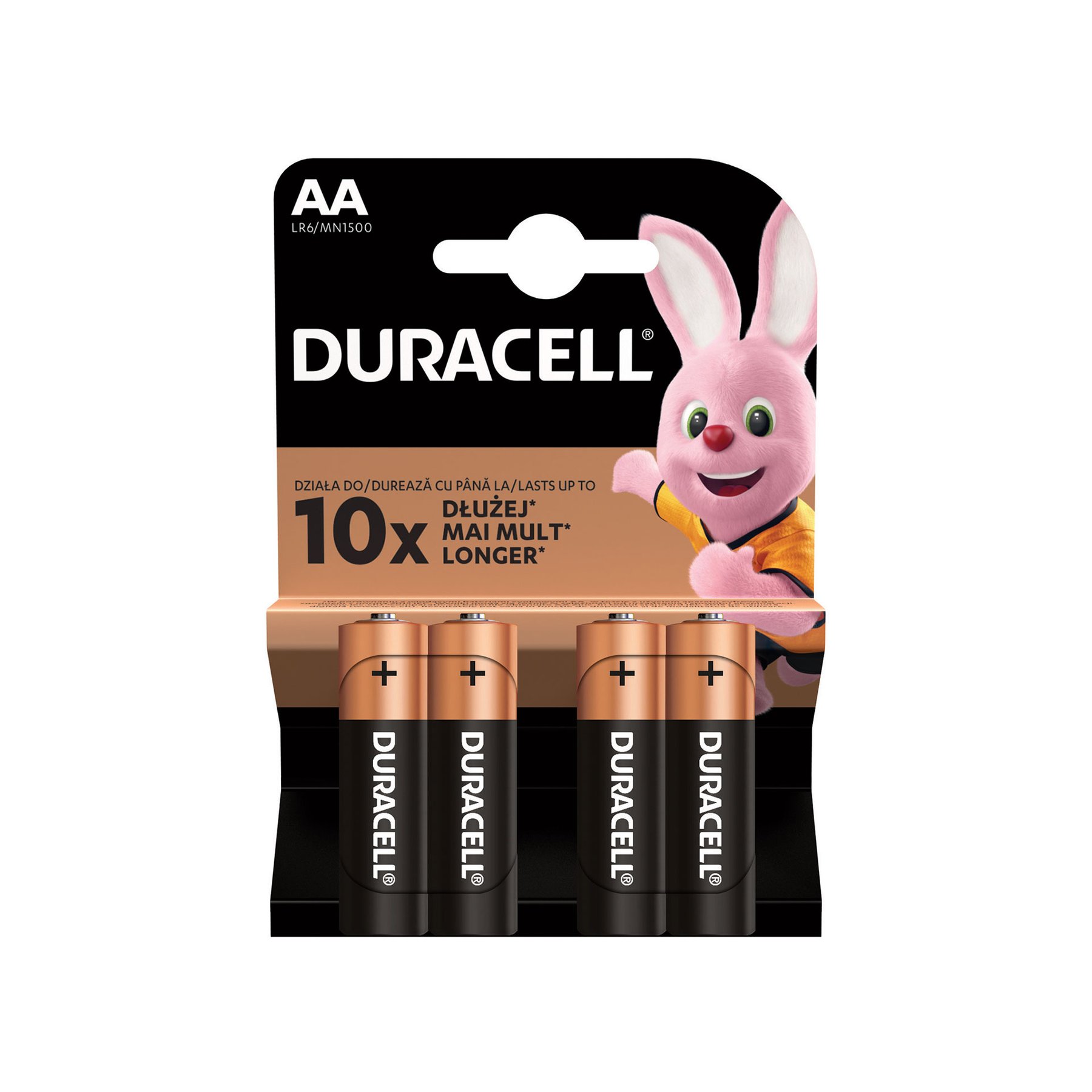 Алкална батерия Duracell