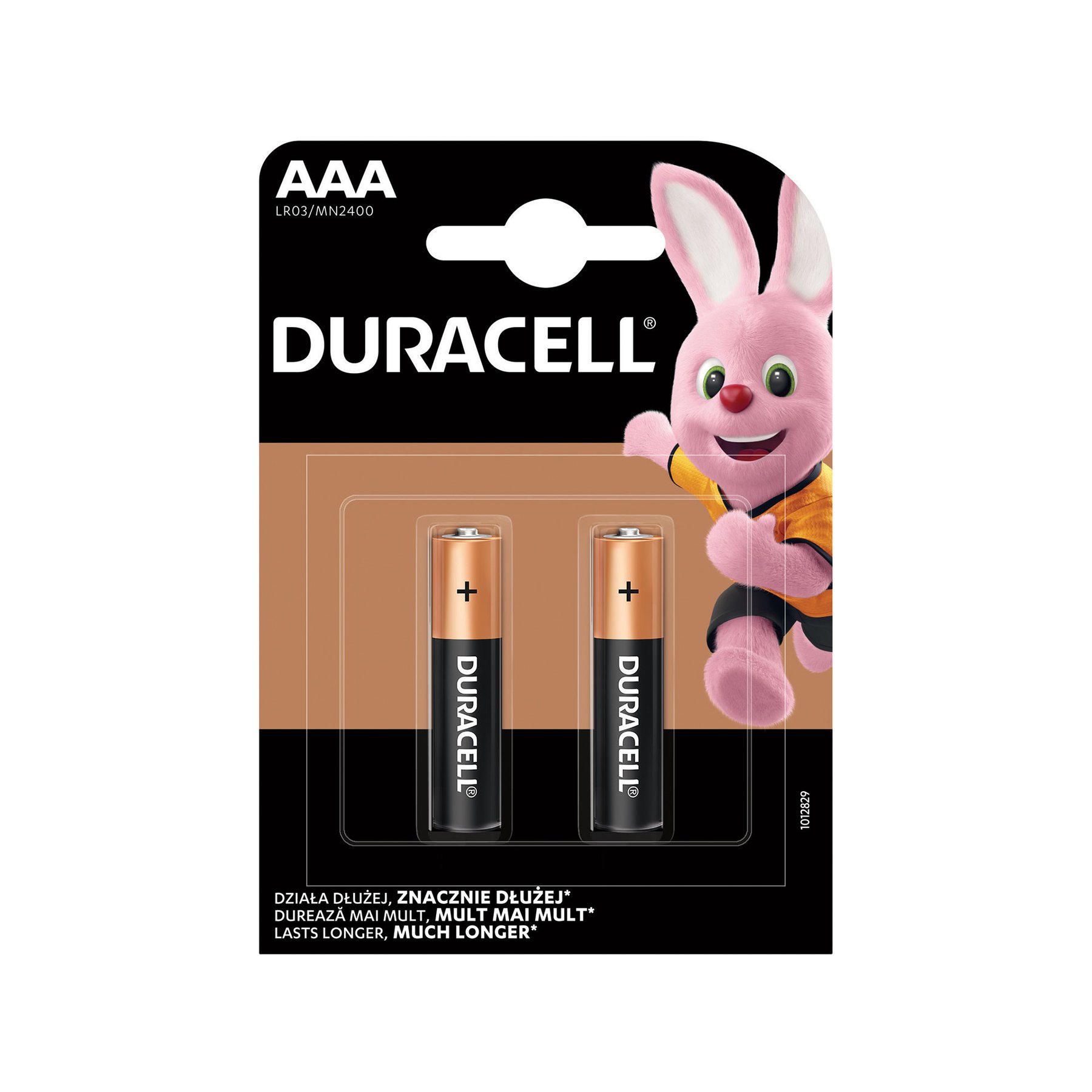 Алкална батерия Duracell