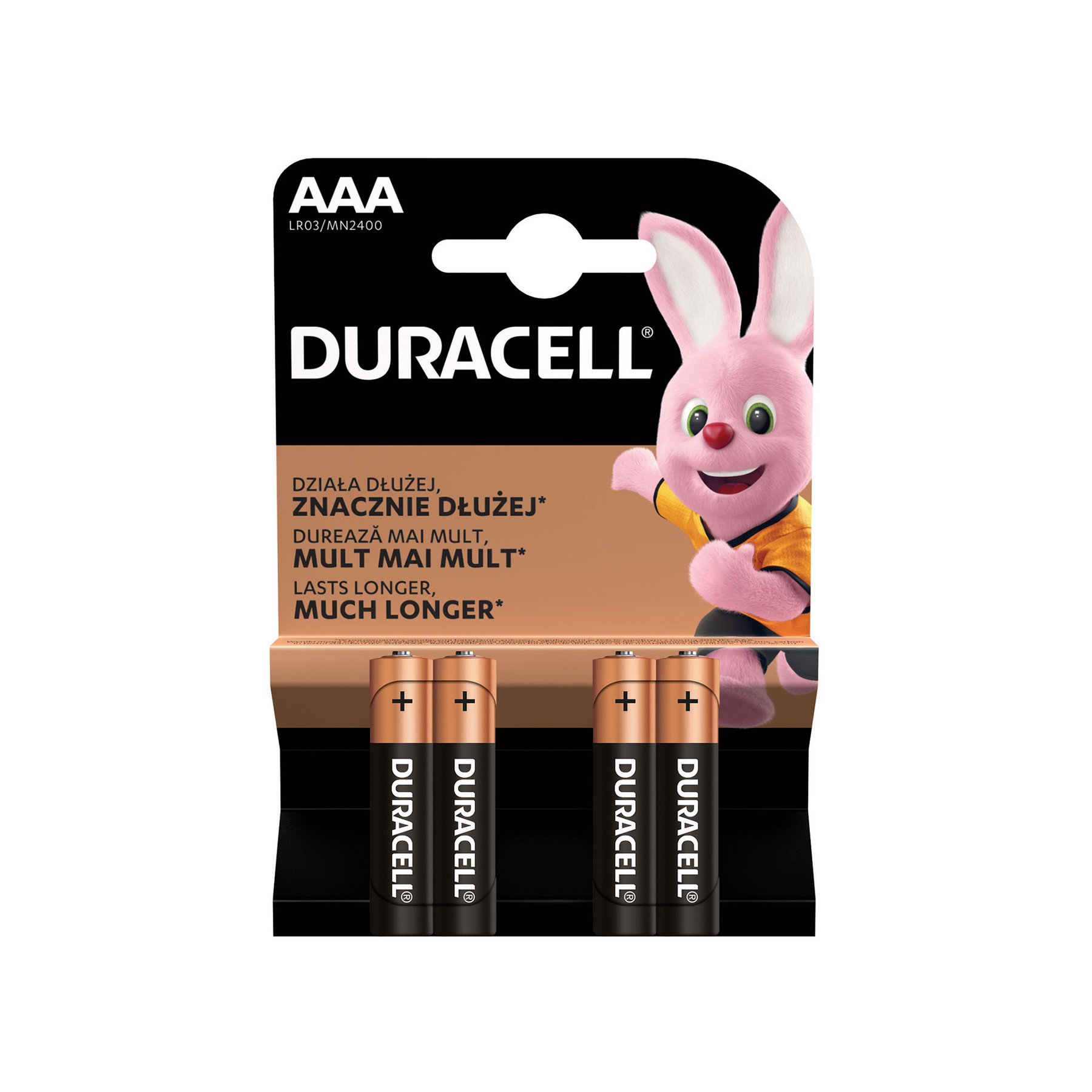 Алкална батерия Duracell