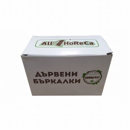 Бъркалки Дървени