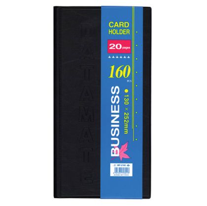 Визитник Business За 160 визитки