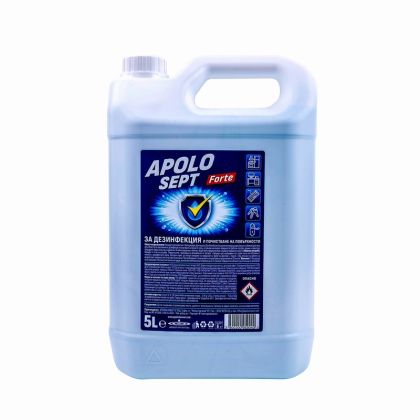 Дезинфектант Apolo Sept Forte Течен