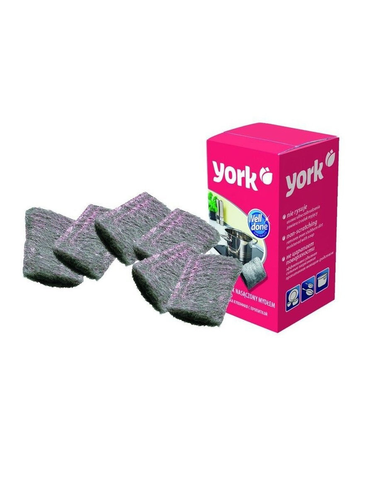 Домакинска тел за съдове York