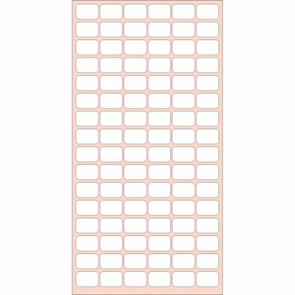 Етикети за цени 12x18 mm 96 етик./лист Бели