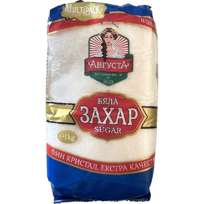 Захар Бяла