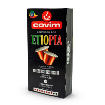 Кафе капсула Covim Alluminium Etiopia 10 бр.