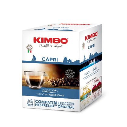 Кафе капсула Kimbo Capri 50 бр.