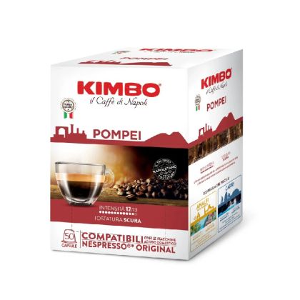 Кафе капсула Kimbo Pompei 50 бр.