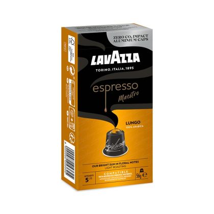 Кафе капсула Lavazza Lungo 10 бр.
