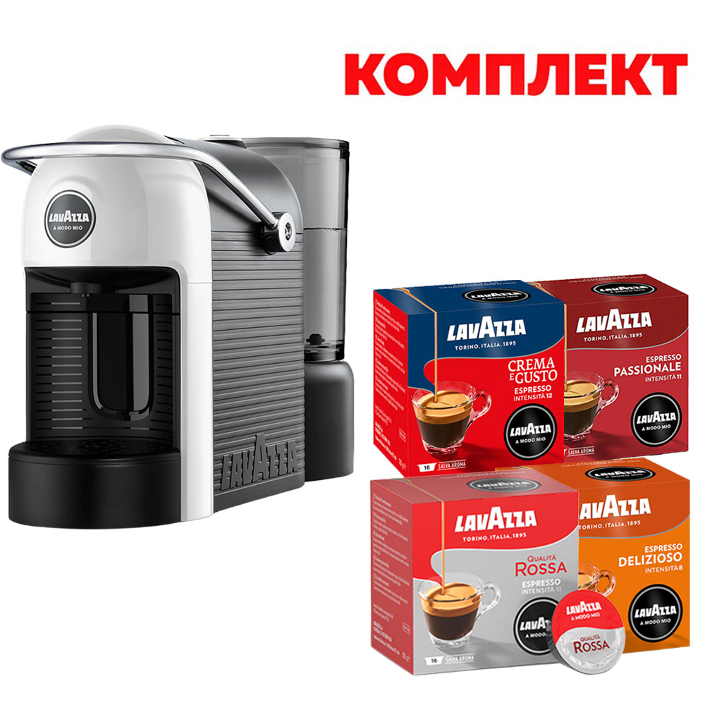 Кафе машина Lavazza A Modo Mio Jolie Evo