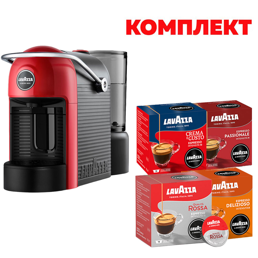 Кафе машина Lavazza A Modo Mio Jolie Evo