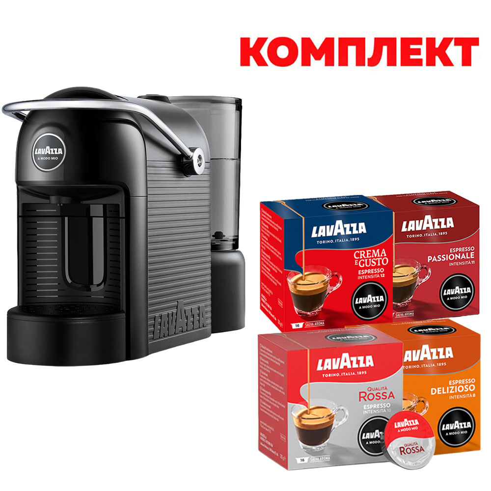 Кафе машина Lavazza A Modo Mio Jolie Evo