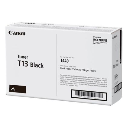 Консуматив Canon Toner T13