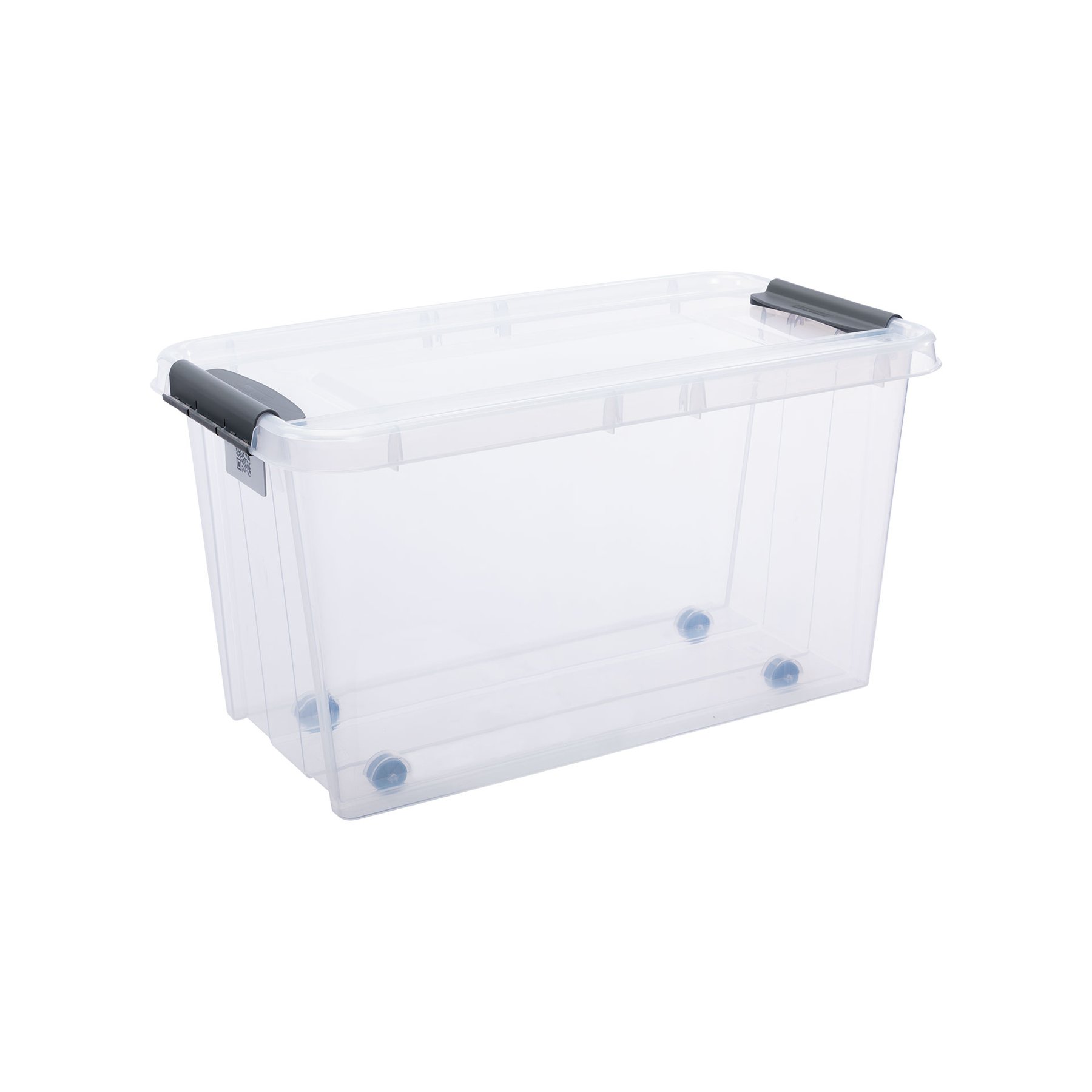 Кутия за съхранение Pro Box