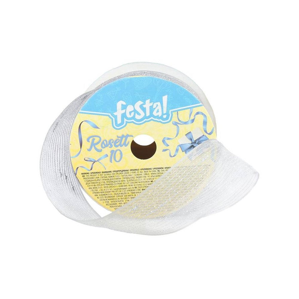 Лента панделка Festa