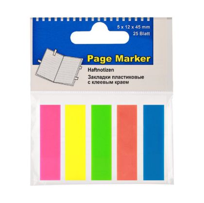 Лепящи индекси Office Point PVC