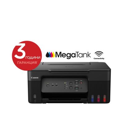 Мастилоструйно многофункционално устройство Canon PIXMA G3430 All-In-One