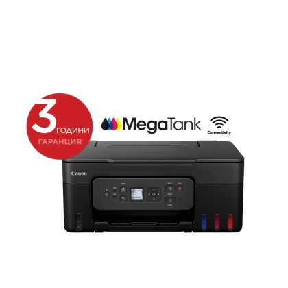 Мастилоструйно многофункционално устройство Canon PIXMA G3480 All-In-One
