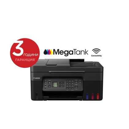Мастилоструйно многофункционално устройство Canon PIXMA G4470 All-In-One
