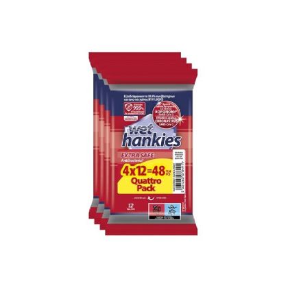 Мокри кърпи Wet Hankies Почистващи и ароматизиращи