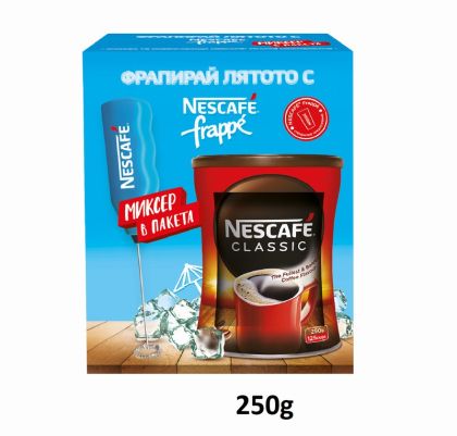Нескафе Nescafe ПРОМО пакет Classic
