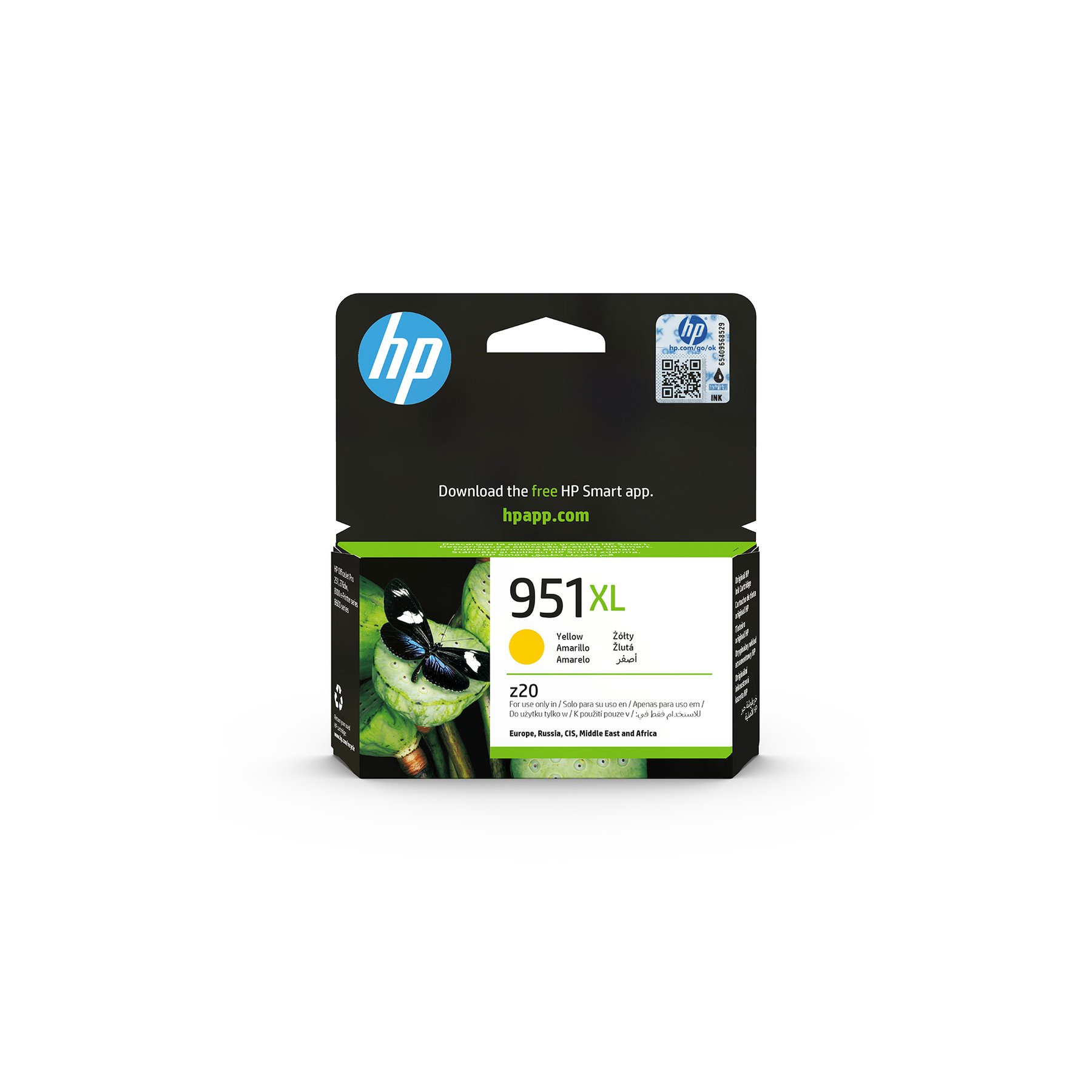 Оригинален патрон HP CN048AE