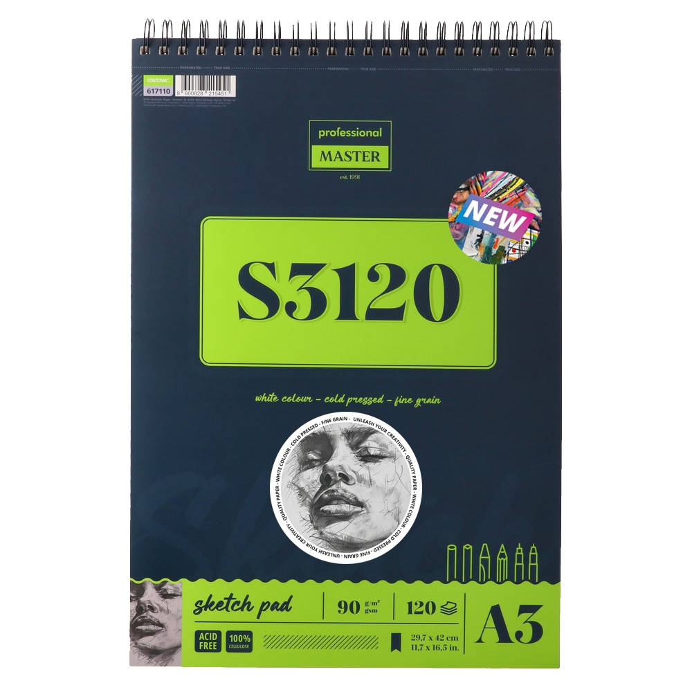 Пад за скици Standart S3120