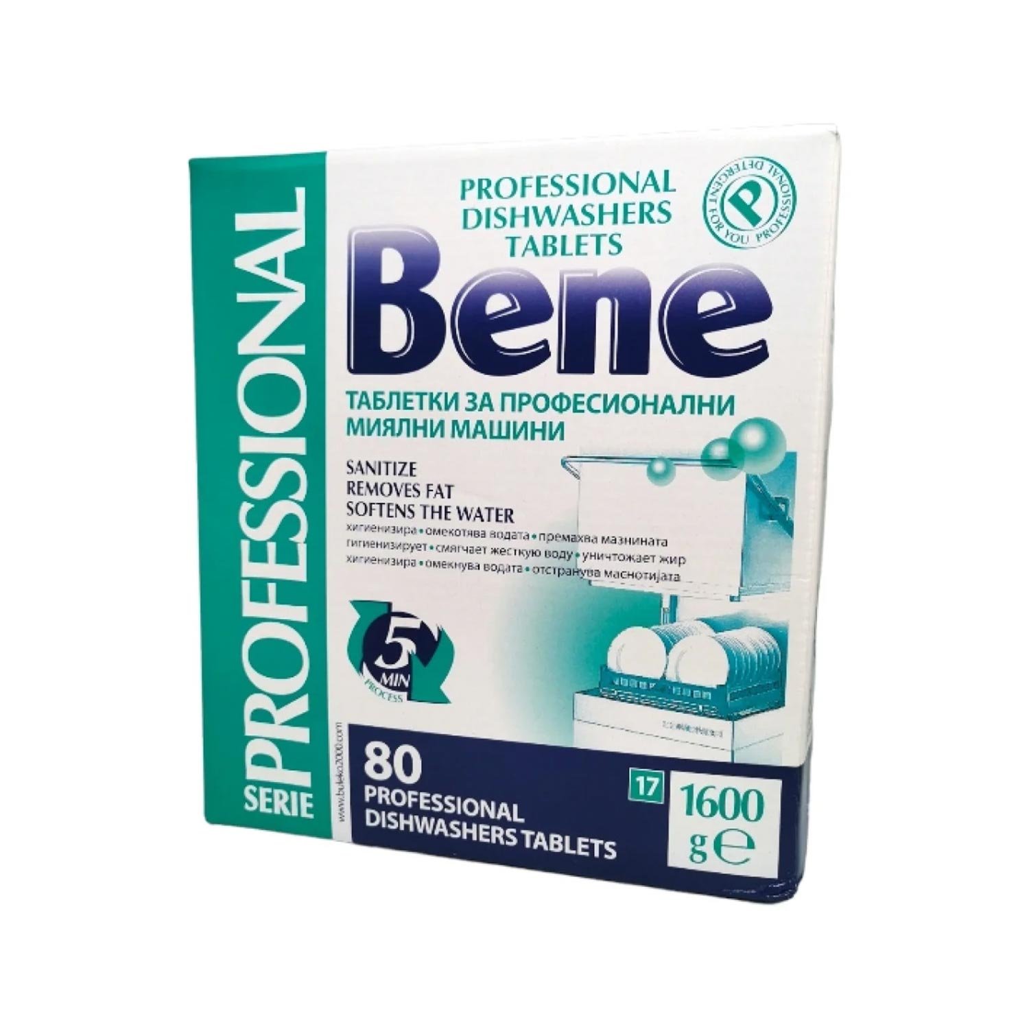 Таблетки за съдомиялна Bene Professional