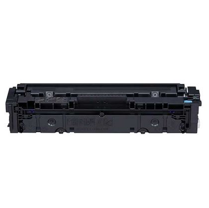 Тонер касета Cyan Canon CRG-045C Съвместим консуматив