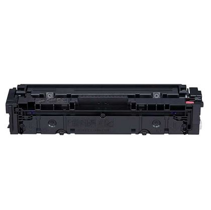 Тонер касета Magenta Canon CRG-045M Съвместим консуматив