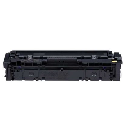 Тонер касета Yellow Canon CRG-045HY Съвместим консуматив