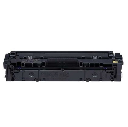 Тонер касета Yellow Canon CRG-045Y Съвместим консуматив