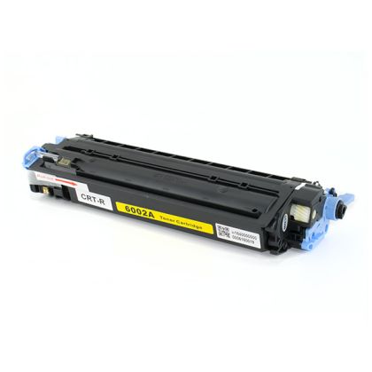 Тонер касета Yellow Canon CRG-707Y Съвместим консуматив
