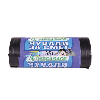Торби за смет Megasack 35 l