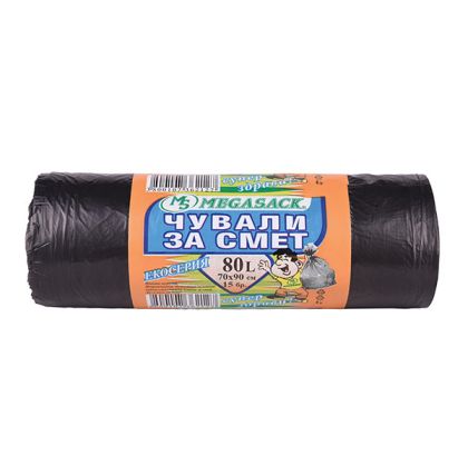 Торби за смет Megasack 80 l