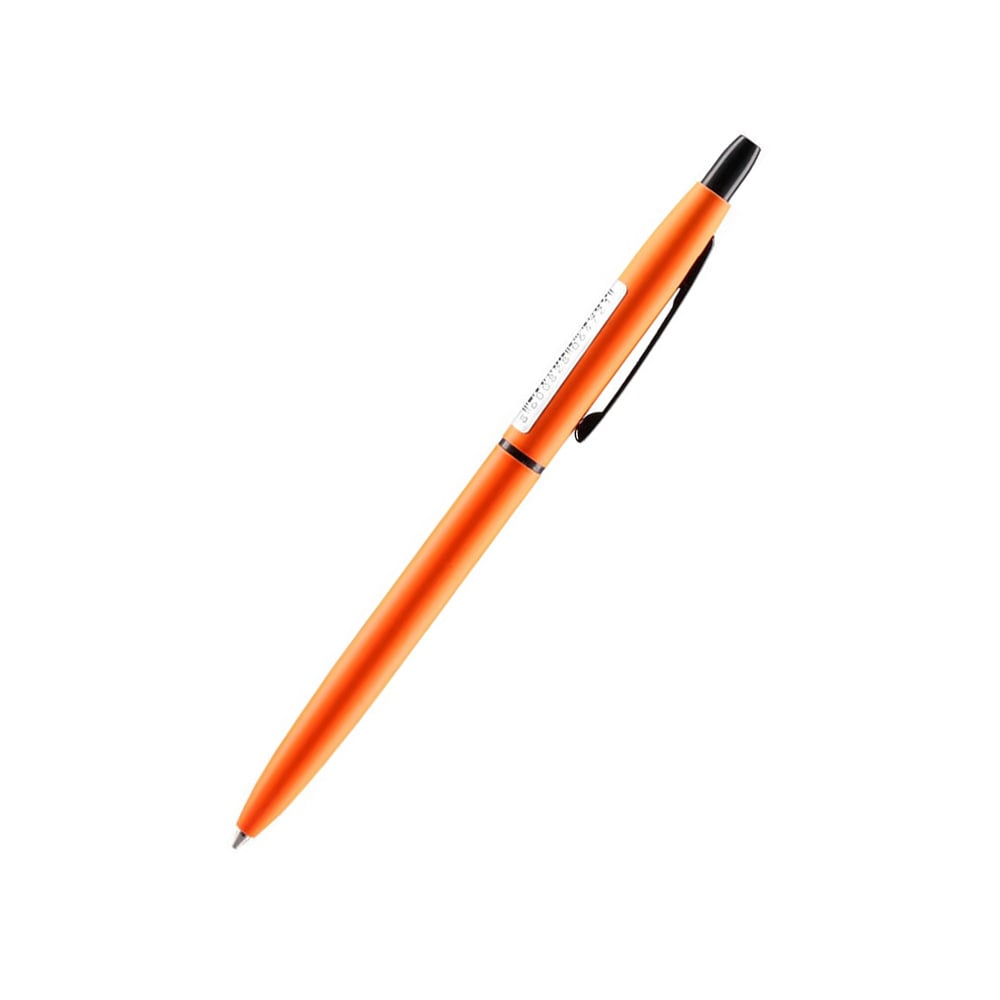 1.0 mm