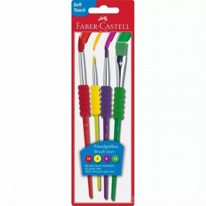 Четки за рисуване Faber-Castell Кръгли и плоски
