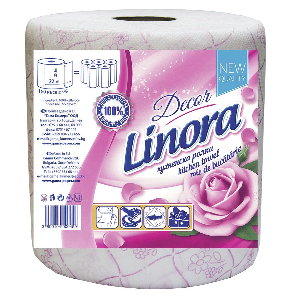 Ролка кухнененска Linora Decor 2пл 260гр