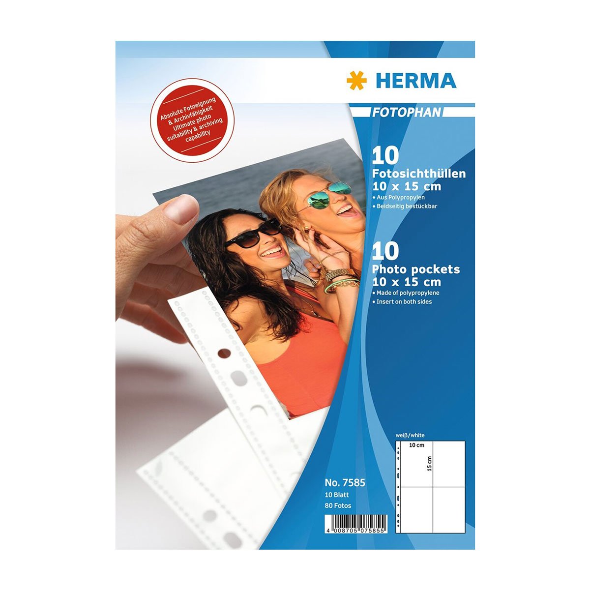 Herma Джоб за снимки