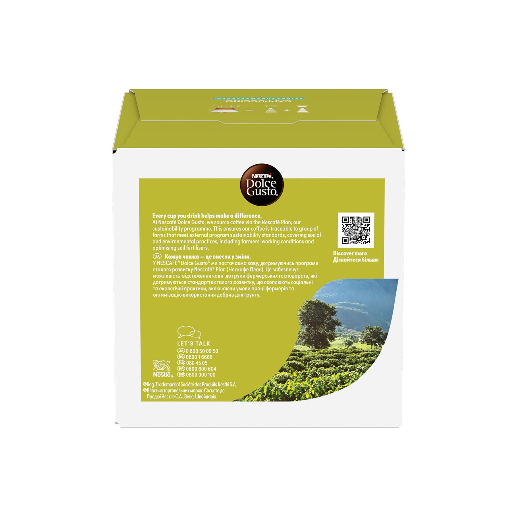 Nescafe Dolce Gusto Кафе капсула Cappuccino Skinny Unsweetened, 16 броя - Image 4