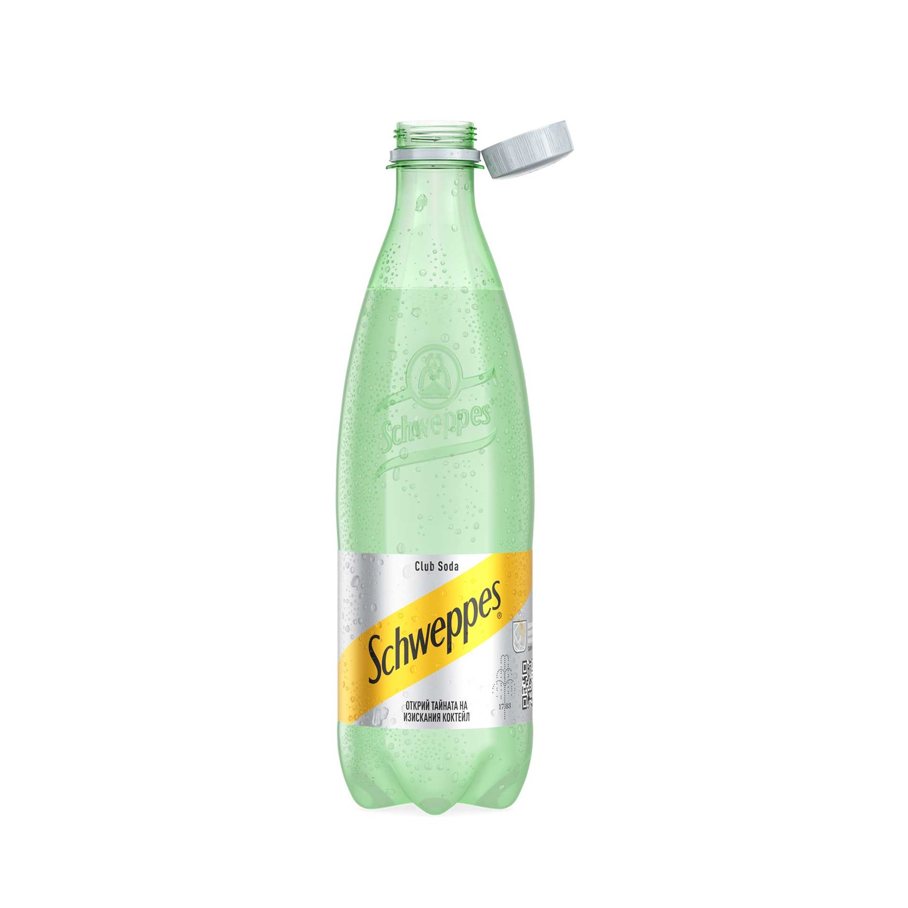 500 ml
